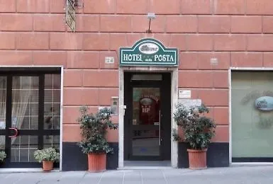 Hotel Posta 3*